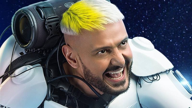 رامز إيلون مصر