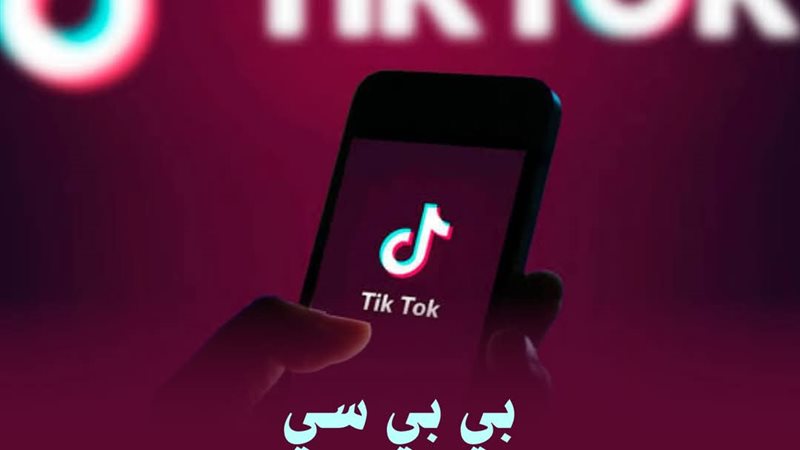 آخر أخبار مرصد الأزهر