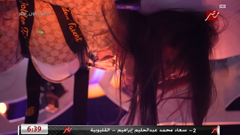 الفنانة زينة
