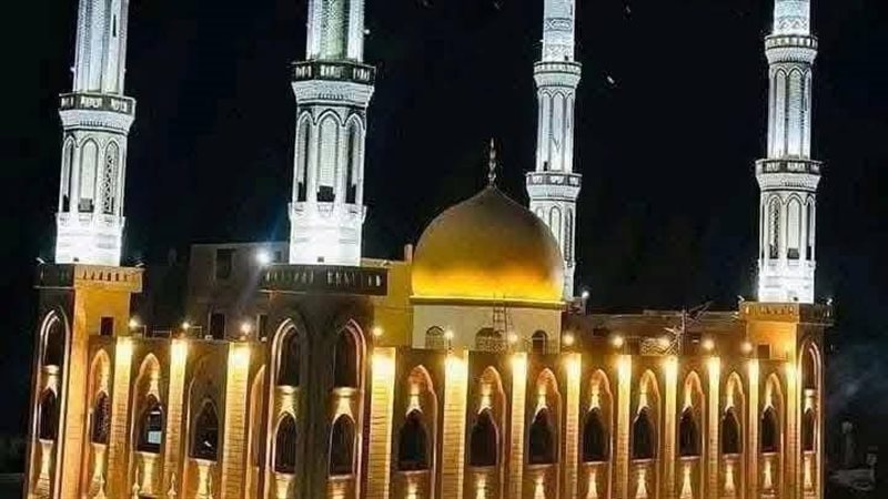 أول مسجد بالطاقة