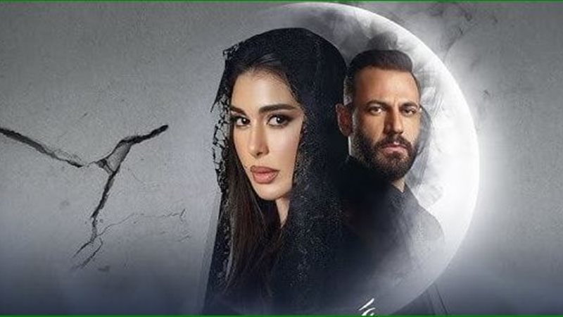 ياسمين صبري و نيقولا