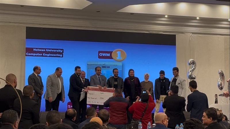 فريق هندسة جامعة