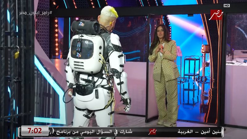 رامز إيلون مصر