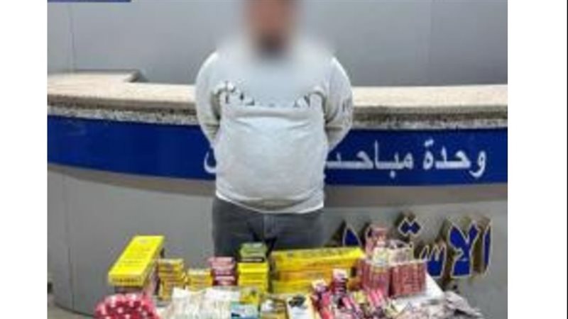 ارشيفية