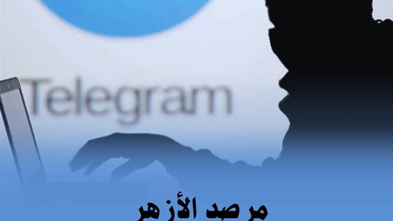آخر أخبار مرصد الأزهر