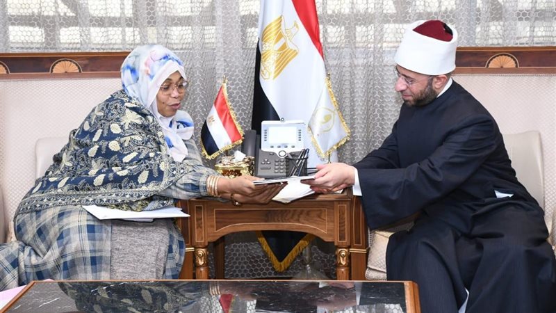 وزارة الأوقاف