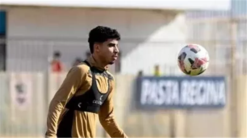 الجفالي