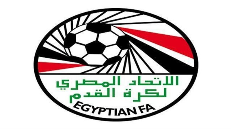 اتحاد الكرة