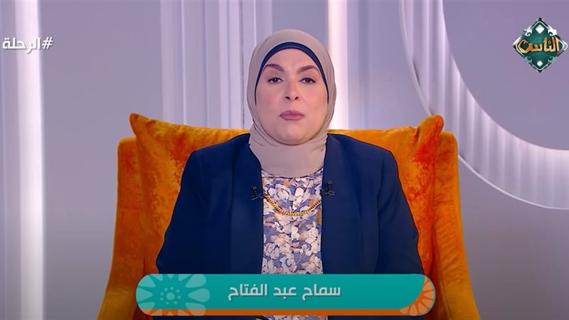 قايمة المنقولات الزوجية