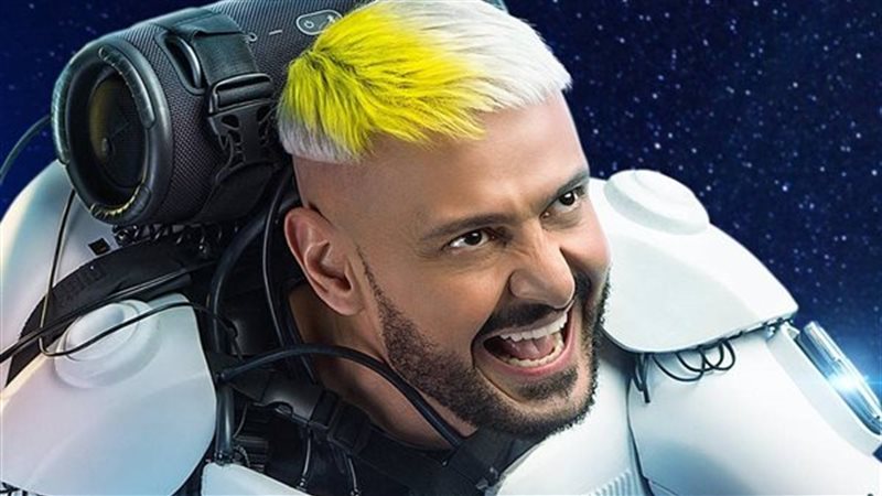رامز جلال