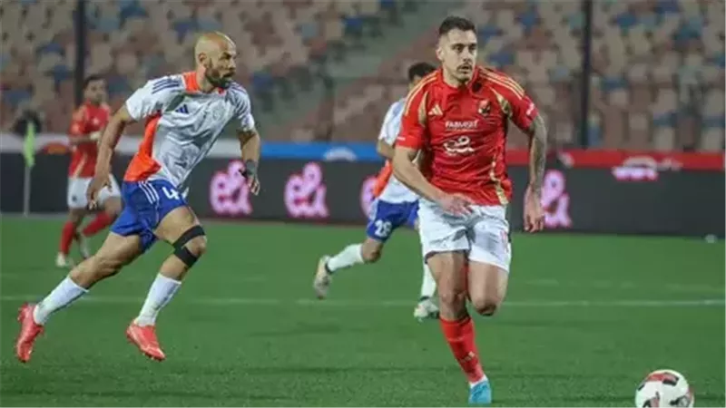 جراديشار