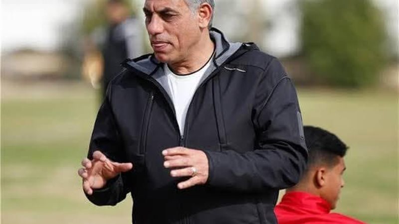 بيدج الاتحاد المصري