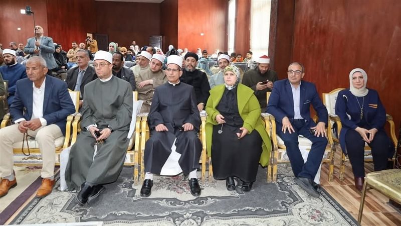 احتفالية تأسيس الجامع