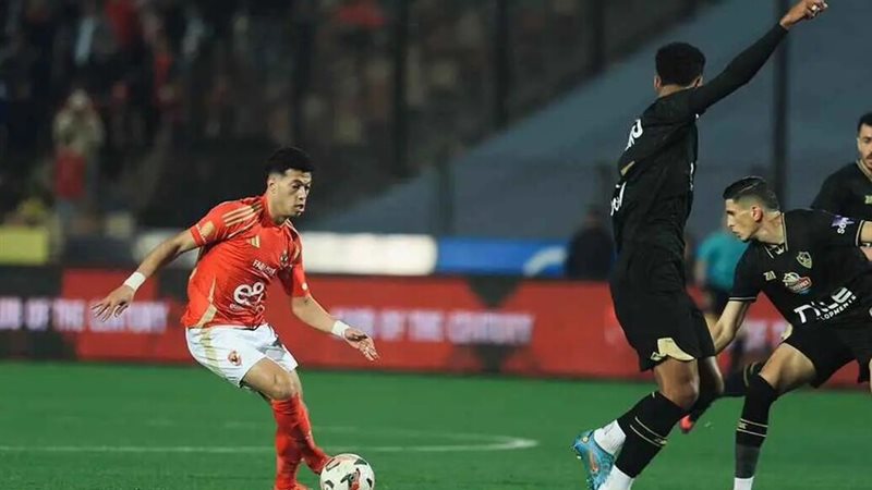 الاهلى والزمالك