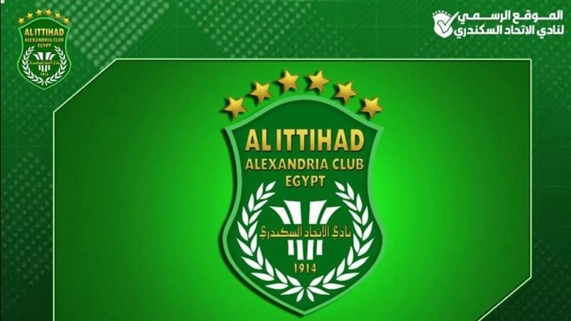 الاتحاد السكندري