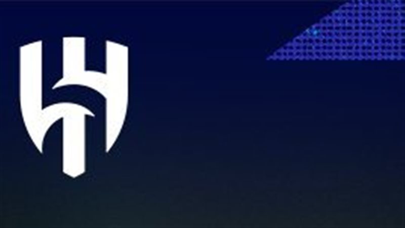 بيدج نادي الهلال