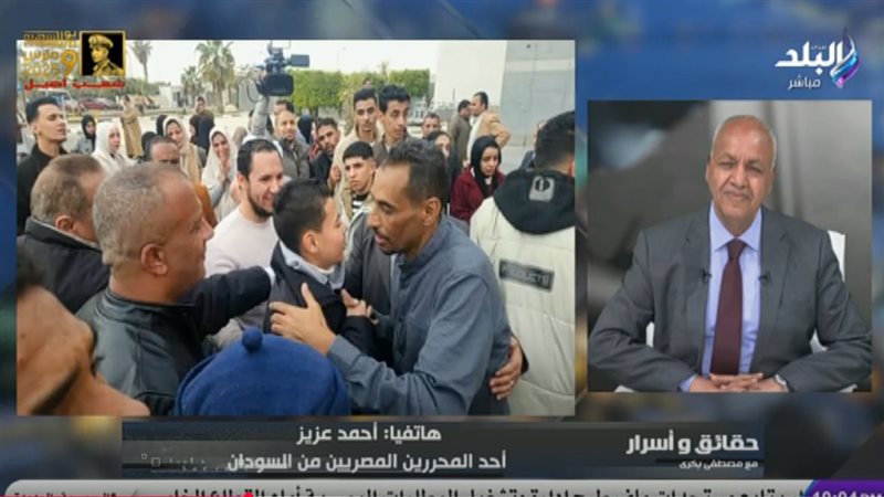 أحمد عزيز