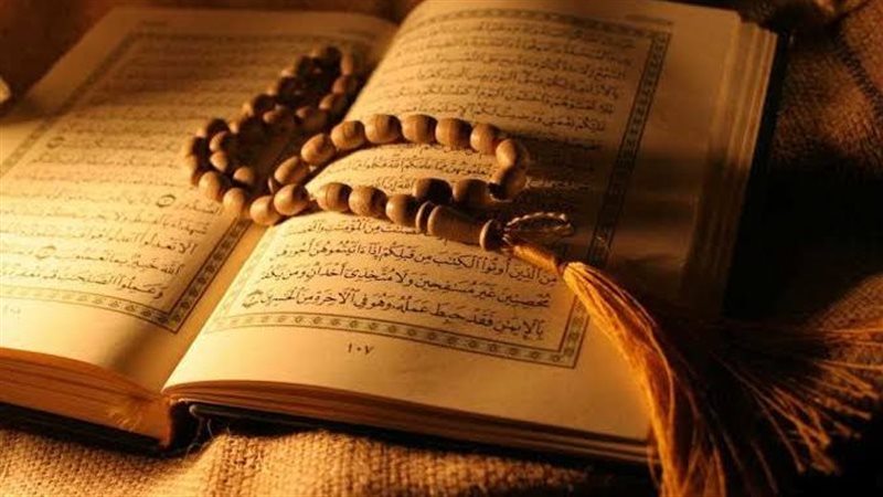 صحابيات حول الرسول