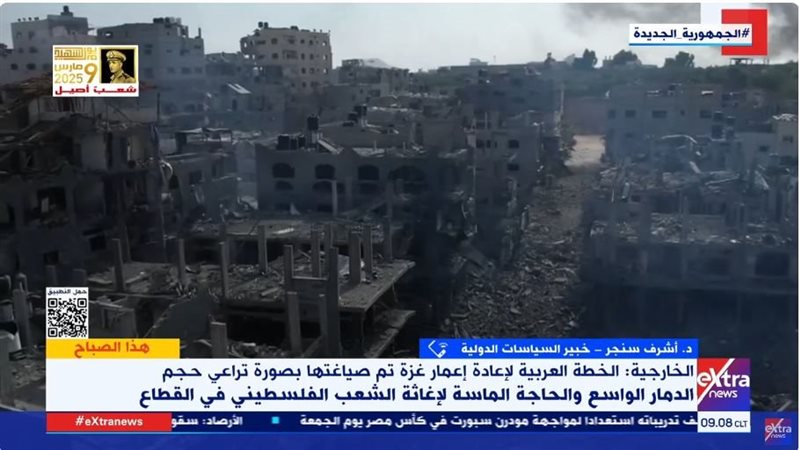 مداخلة الدكتور أشرف