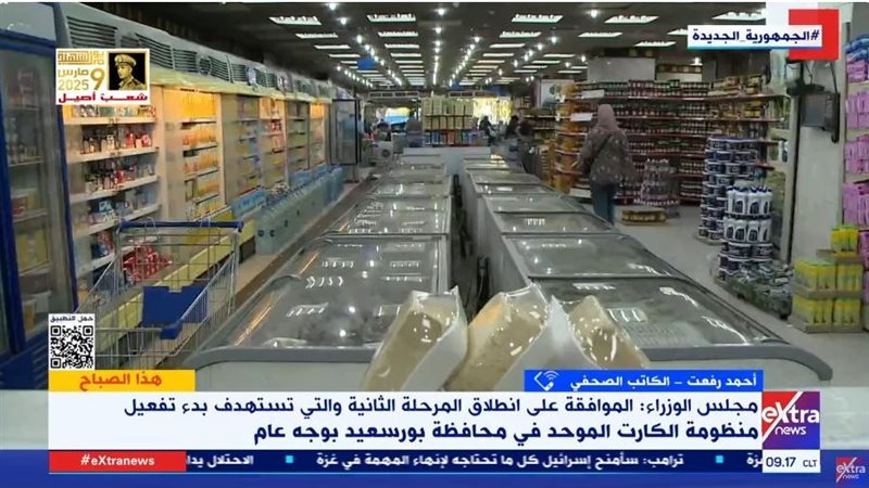 مداخلة الكاتب الصحفي