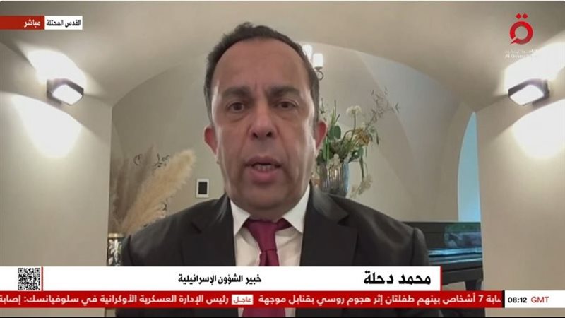 مداخلة محمد دحلة