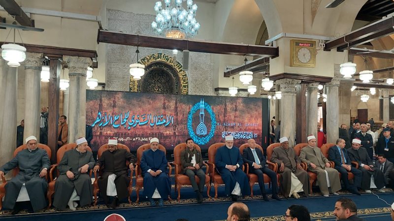 الجامع الأزهر الآن