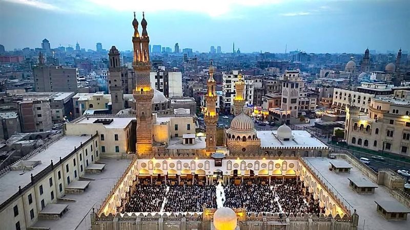الأزهر