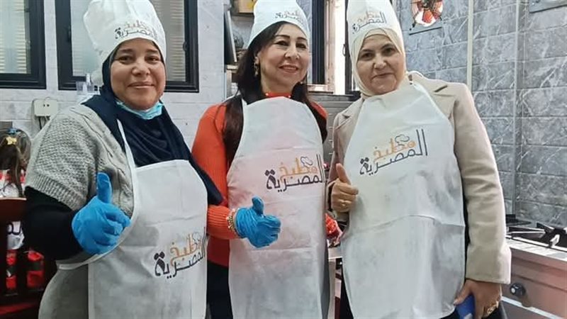 مطبخ المرأة المصرية