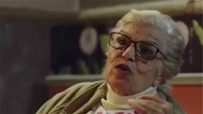 مسلسل 80 باكو الحلقة