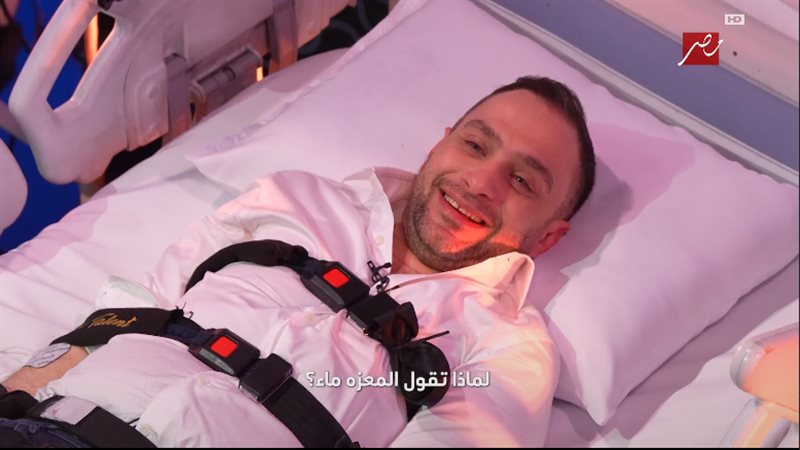 حسام حبيب
