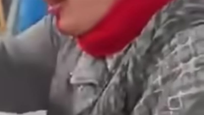 اعتداء