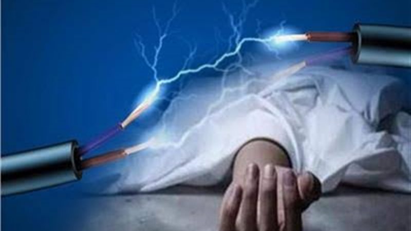 صعق كهربائى تعبيرية