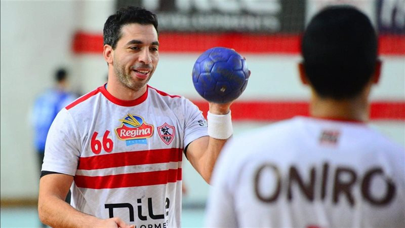 يد الزمالك