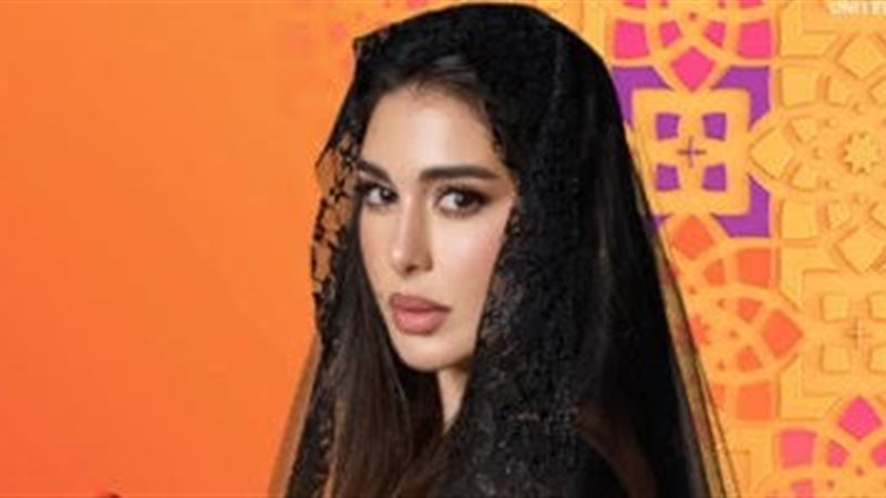 ياسمين صبري