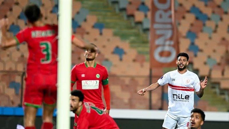 الزمالك ومودرن سبورت