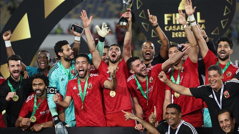 الاهلي