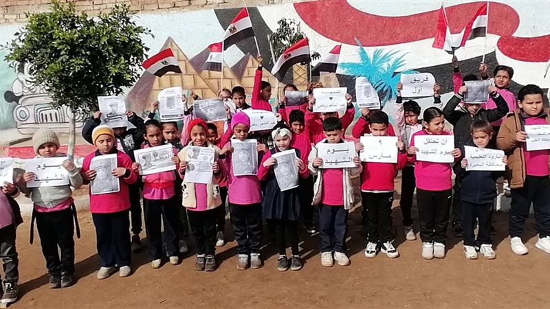 تلاميذ مدرسة الشهيد