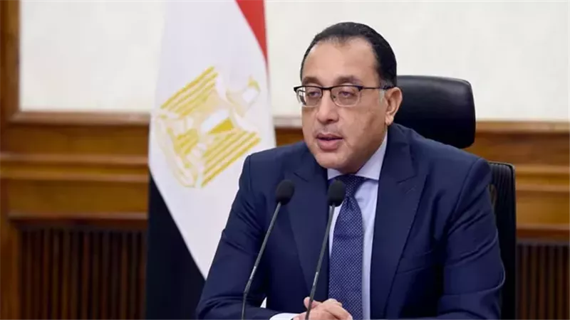 رئيس الوزراء