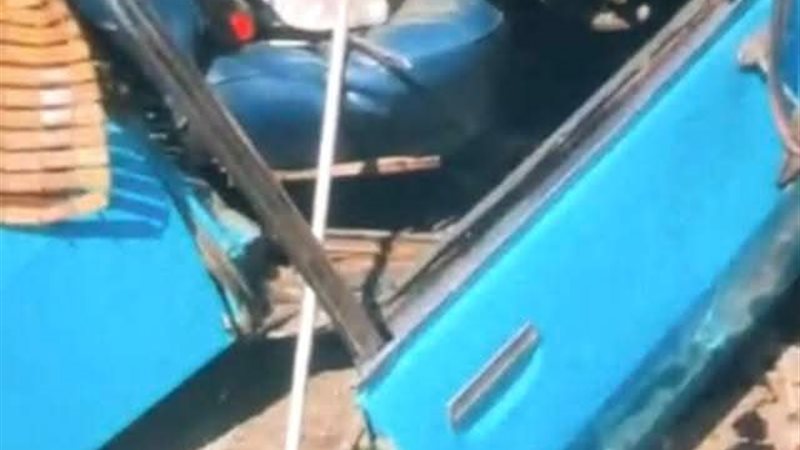 صورة الحادث