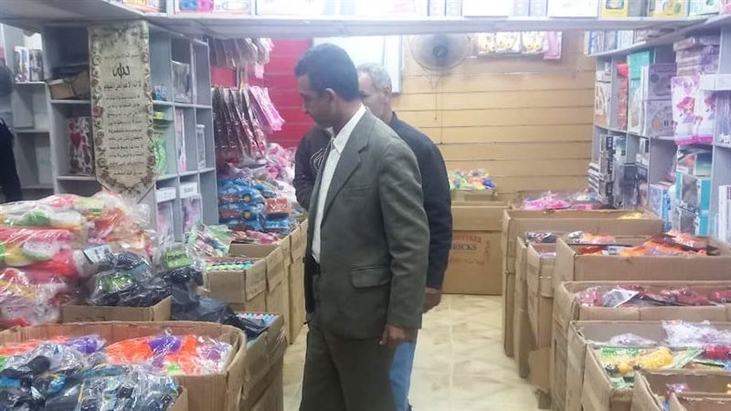 ضبط عدد من الألعاب