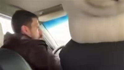 مثيلة حبيبة الشماع.. حبس سائق DiDi هدد روسية وحاولت القفز من السيارة 
