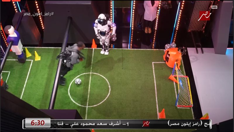 رامز إيلون مصر