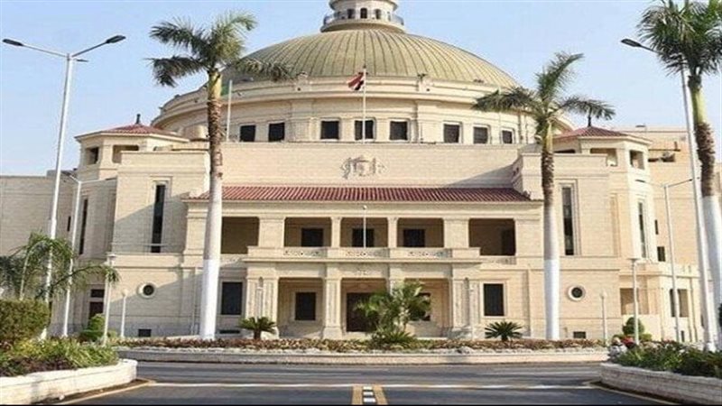 جامعة القاهرة