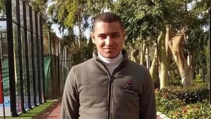 الشاب المتوفى