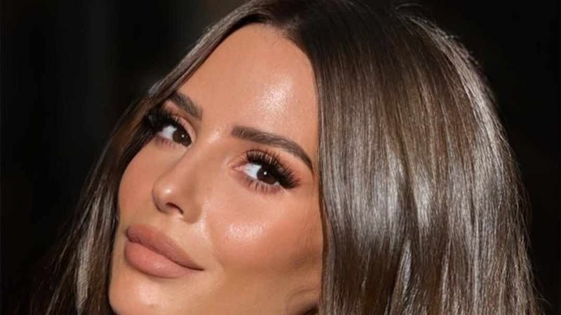 ايمان العاصي