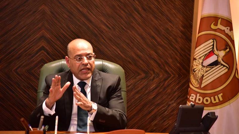 محمد جبران، وزير
