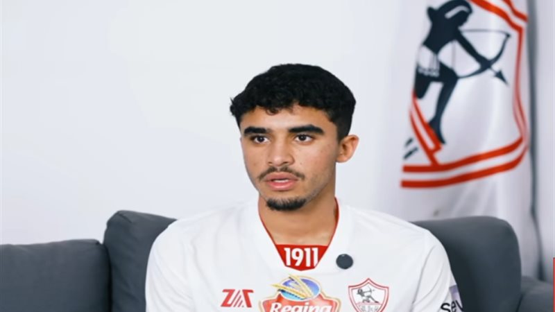 أحمد الجفالي لاعب