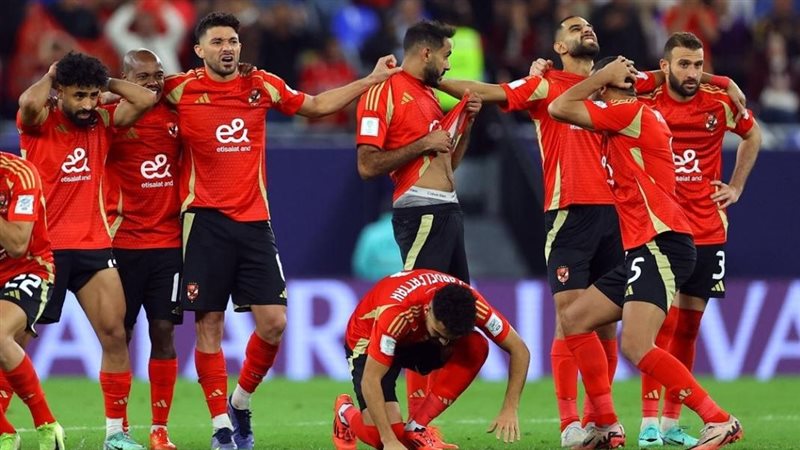 النادى الاهلى