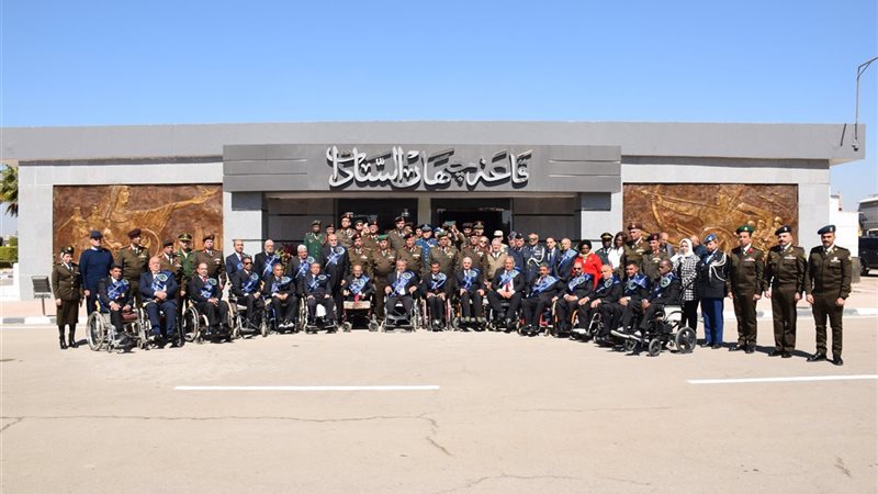 جمعية المحاربين القدماء
