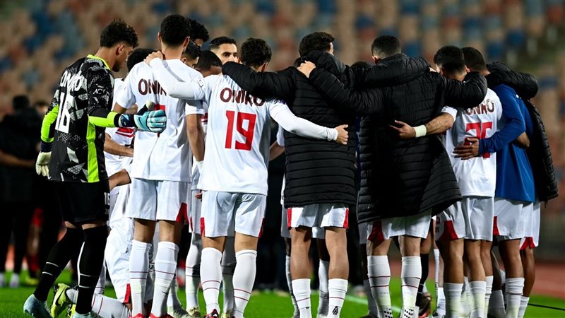 فريق الزمالك